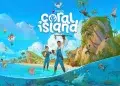 Coral Island Titel