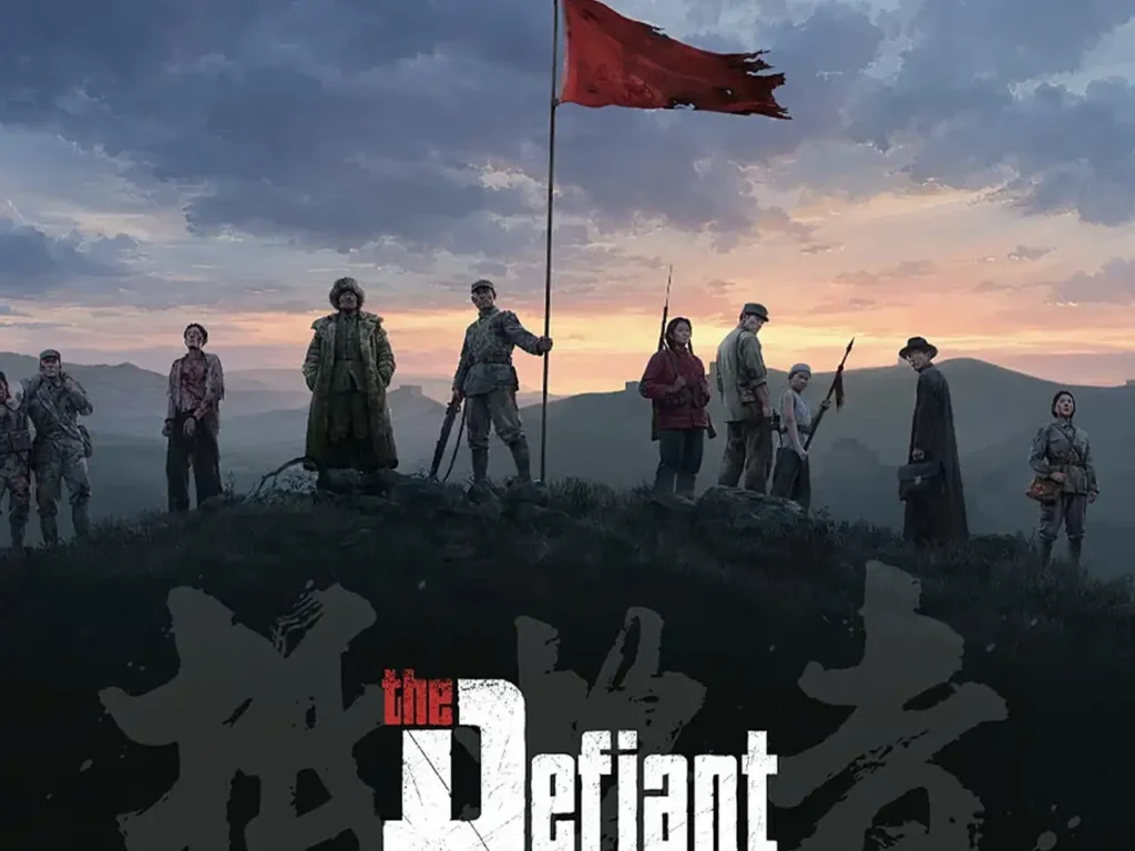 The Defiant - Gamescom 2026